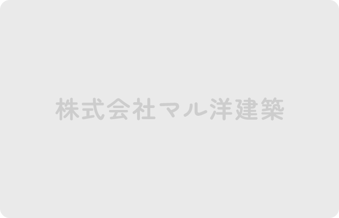 タイトルが入りますタイトルが入ります