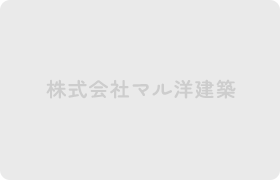タイトルが入りますタイトルが入ります