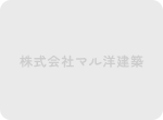 タイトルが入りますタイトルが入ります