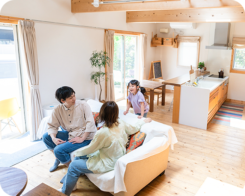 理想の暮らしを「形」にしませんか